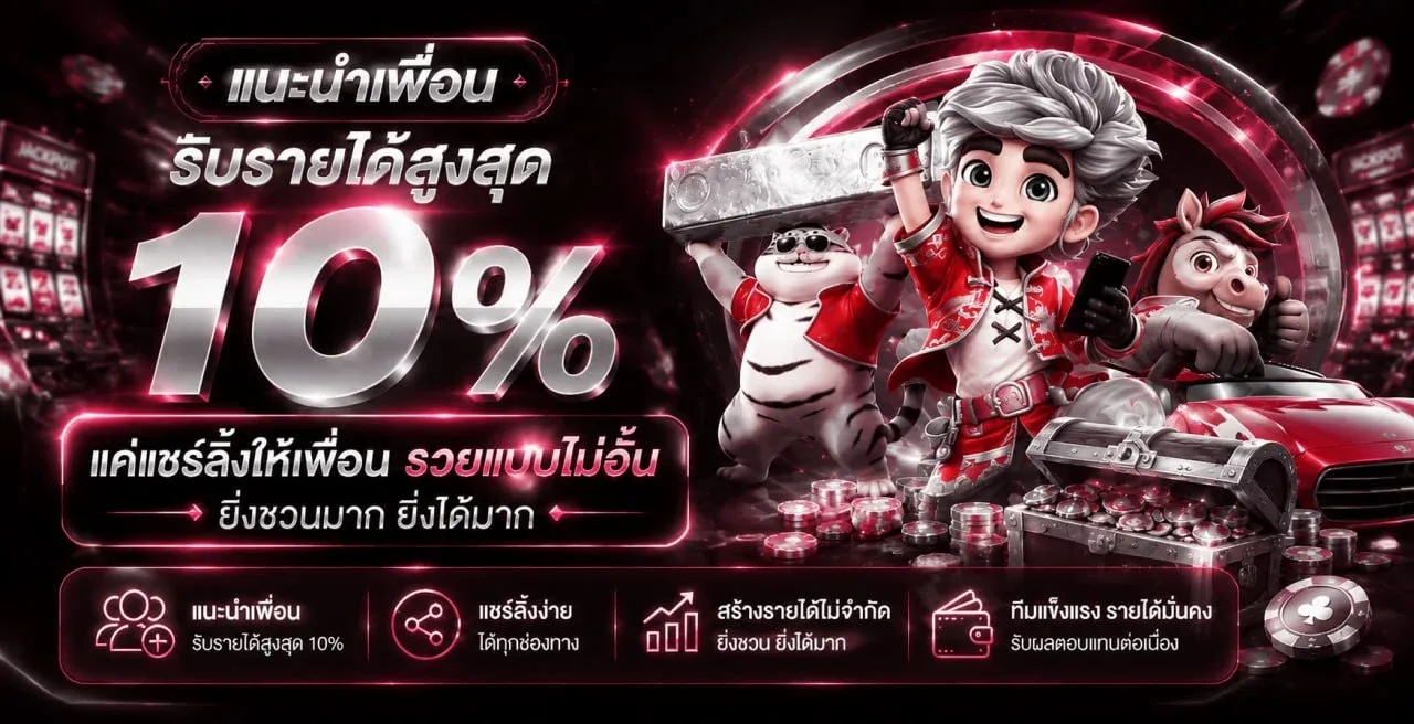 หน้าแรก Lobbybkk เว็บตรง สล็อตและคาสิโนออนไลน์